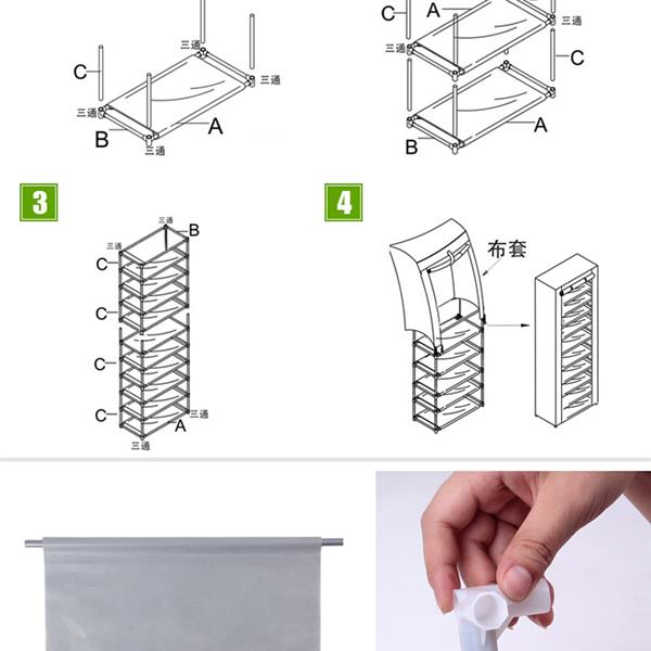 9 Lattices Non-woven Fabric Shoe Rack